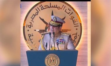 تهنئة من شعب محافظة سوهاج  بمناسبة افتتاح مقر القيادة الجديد للقوات المسلحة المصرية