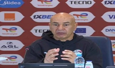 حسام حسن يتحدث فى المؤتمر الصحفي اليوم قبل مباراة مصر والأرجنتين