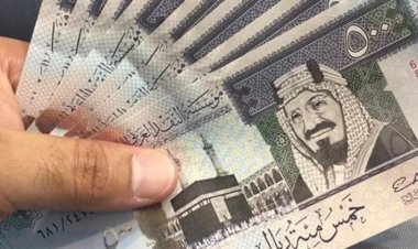 أسعار الريال السعودي في مصر اليوم الثلاثاء