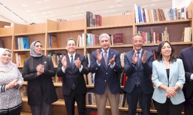 افتتاح مكتبة المتحف المصري الكبير