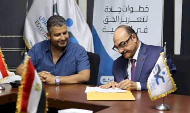 رضا فرحات ينضم لمجلس أمناء مجلس الشباب المصرى مشرفا على الإدارة المحلية والحوكمة