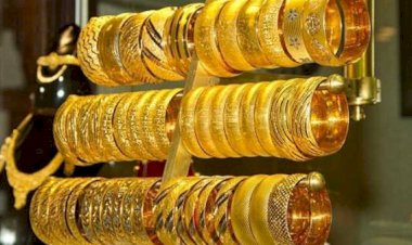 سعر الذهب في مصر اليوم الأربعاء