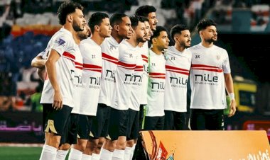 الزمالك يضمن 570 ألف دولار من مشاركة لاعبيه في كأس العالم 2026