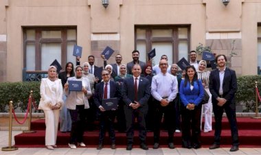 «الصحة» تُخرّج 17 متخصصاً في اقتصاديات الصحة لتعزيز كفاءة المنظومة