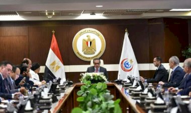 وزير الصحة يعقد اجتماعه الدوري لمتابعة مؤشرات الأداء ويطلع على نتائج دراسة انتفاع المواطنين بالخدمات الصحية