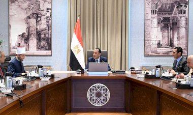 رئيس الوزراء يناقش الحلول المقترحة لأرض نادي الزمالك التابعة للأوقاف