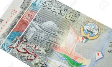 سعر الدينار الكويتي اليوم الخميس في مصر