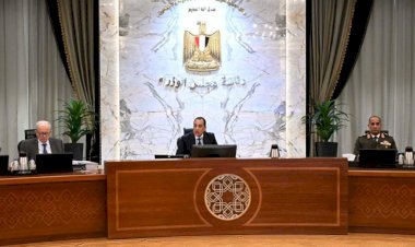 رئيس الوزراء يترأس الاجتماع الأسبوعي للحكومة