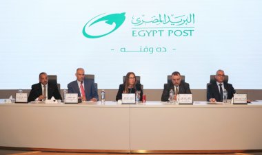 رئيسة هيئة البريد تعلن إطلاق منظومة جديدة لتقييم الأداء تعتمد الشفافية والعدالة