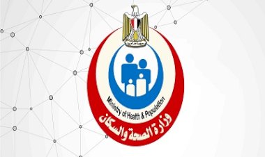 وزارة الصحة تكشف 3 فوائد للفحص الدورى للحامل ضمن مبادرة "100 مليون صحة"