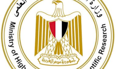 التعليم العالي: 9871 طالبًا يسجلون لأداء اختبارات القدرات
