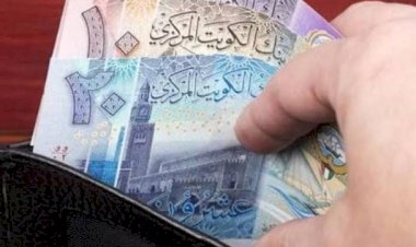 سعر الدينار الكويتي اليوم الأحد في مصر