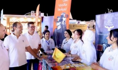 مدير صندوق مكافحة الإدمان يتابع أنشطة التوعية بالساحل الشمالي ويؤكد أهمية التكنولوجيا في الوقاية