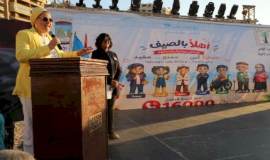 رئيسة المجلس القومي للطفولة ومحافظ الإسكندرية يطلقان حملة "أهلاً بالصيف"