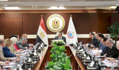 وزير الصحة يتابع مستجدات التشغيل التجريبي لمنظومة التأمين الصحي الشامل بالمنيا