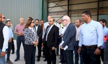 وزيرة التنمية المحلية تتفقد المدينة المتكاملة لمعالجة المخلفات بالعاشر من رمضان ومشروعات إدارة المخلفات بها