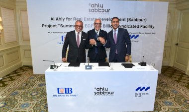 CIB وبنك قناة السويس يرتبان تمويلًا مشتركًا بقيمة 4.4 مليار جنيه لـ«الأهلي صبور» لتطوير مشروع Summer بالساحل الشمالي