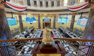 البورصة المصرية تستهل تعاملات الأسبوع بمكاسب.. والمؤشر الرئيسي يتجاوز 54 ألف نقطة