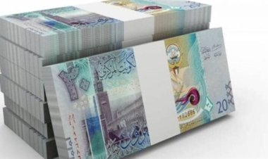 سعر الدينار الكويتي اليوم الخميس في مصر