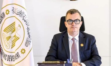 بنك الاستثمار القومي يقود خطة متكاملة لإعادة هيكلة شركة "سمنود للنسيج" وإعادتها لمسار الإنتاج والتعافي