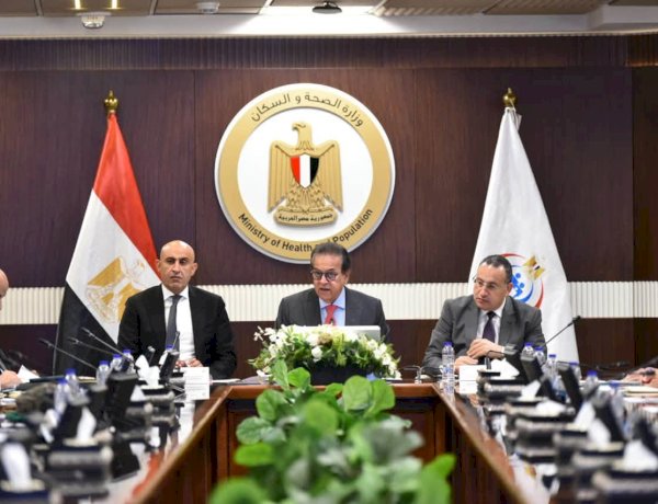 وزير الصحة يستعرض إنجازات المنظومة الصحية أمام السفراء المرشحين لتعزيز الصورة الدولية لمصر