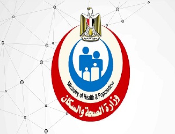وزارة الصحة تكشف 3 فوائد للفحص الدورى للحامل ضمن مبادرة "100 مليون صحة"