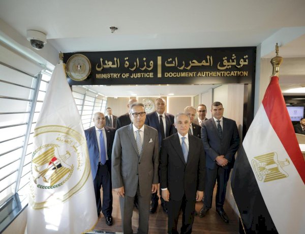 البنك الأهلي المصري يفتتح مكتب توثيق الشهر العقاري بفرع التسعين لتيسير تقديم خدمات الشهر العقاري والتوثيق للمواطنين