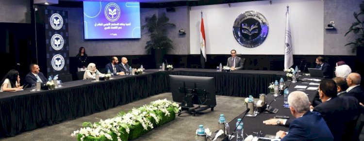 هيئة الاستثمار تبدأ سلسلة ورش لتعزيز جودة بيانات الاستثمار الأجنبي المباشر ودعم صناعة القرار الاقتصادي