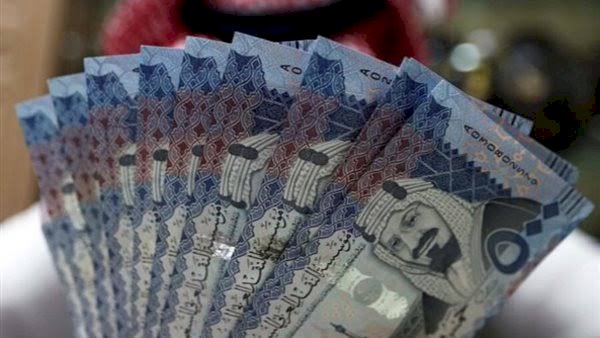 أسعار الريال السعودي في مصر اليوم الجمعة