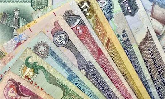 أسعار العملات في مصر اليوم الأحد