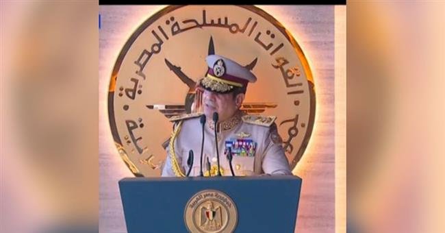 تهنئة من شعب محافظة سوهاج  بمناسبة افتتاح مقر القيادة الجديد للقوات المسلحة المصرية