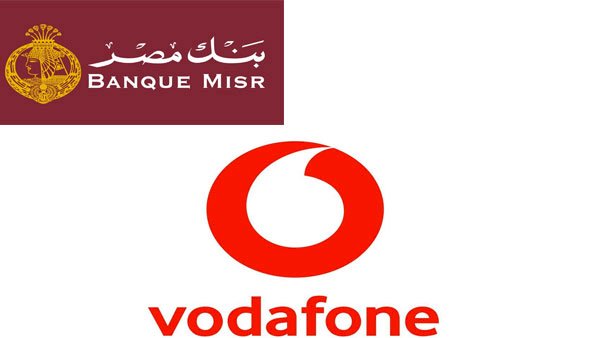 بنك مصر وڤودافون مصر يتعاونان لتعزيز الخدمات المالية الرقمية والشمول المالي