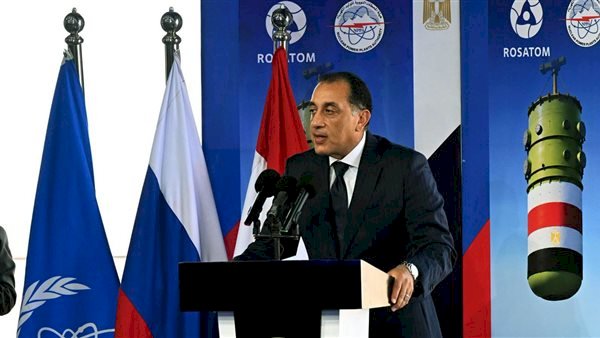 رئيس الوزراء: الرئيس السيسي حقق حلم عقود مضت درسناه في الكتب إنشاء محطة نووية سلمية فى الضبعة