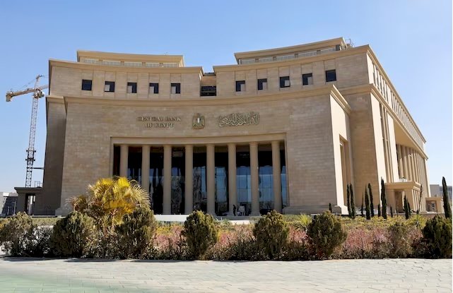 لجنة السياسة النقديـة تقرر الإبقاء على أسعار العائد الأساسية دون تغيير