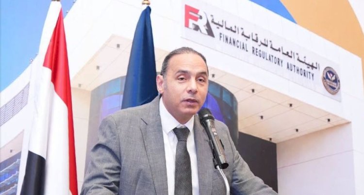 الرقابة المالية تقرر مد مهلة توفيق الأوضاع لشركات إدارة برامج الرعاية الصحية لمدة عام