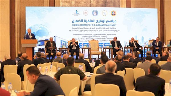 وزير الاستثمار  يشهد توقيع اتفاقية الضمان بين الاتحاد العام للغرف التجارية ومصلحة الجمارك المصرية 