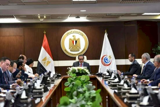 وزير الصحة يعقد اجتماعه الدوري لمتابعة مؤشرات الأداء ويطلع على نتائج دراسة انتفاع المواطنين بالخدمات الصحية