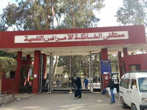 مفيش عندنا خطأ طبي.. أول تعليق من مستشفى الخانكة بشأن حالة الطفل سليم بعد بتر إصبعه