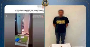 الداخلية تكشف ملابسات اتهام سيدة لزوجها بتهديدها