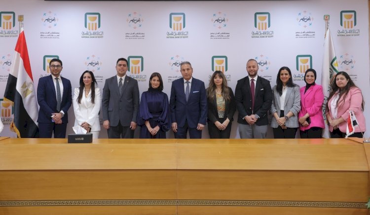 البنك الأهلي المصري يوقع بروتوكول تعاون مع مستشفى أهل مصر لعلاج الحروق