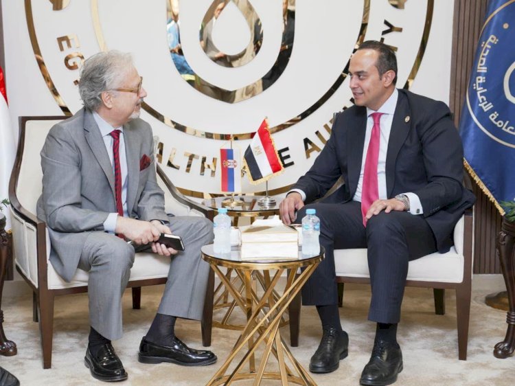 هيئة الرعاية الصحية تبحث مع صربيا التعاون في الذكاء الاصطناعي والتصنيع الدوائي والسياحة العلاجية