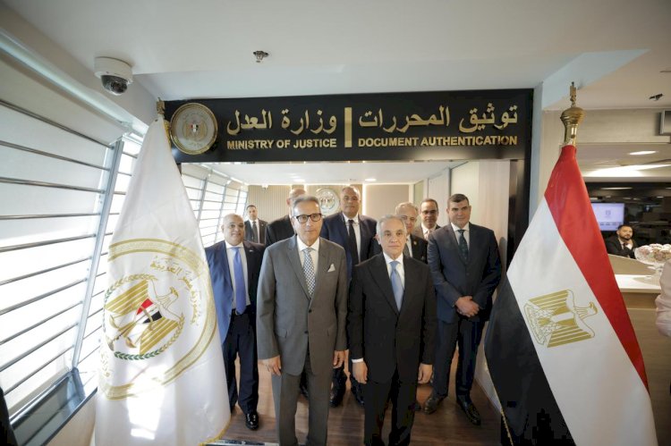 البنك الأهلي المصري يفتتح مكتب توثيق الشهر العقاري بفرع التسعين لتيسير تقديم خدمات الشهر العقاري والتوثيق للمواطنين