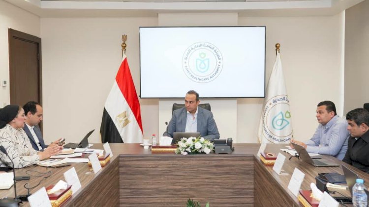 الرعاية الصحية: تطوير الخدمات الفندقية بالمنشآت الصحية يعزز تجربة المرضى ويرفع تنافسية الهيئة