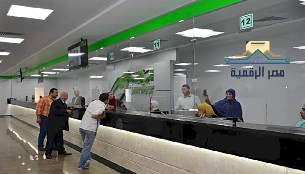 التموين تتيح تحديث بيانات التظلمات عبر 500 مكتب بريد لتيسير إجراءات العدالة الاجتماعية 2026