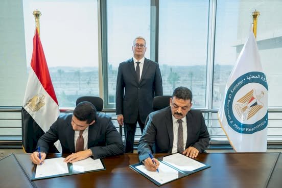 وزير البترول والثروة المعدنية يشهد توقيع مذكرة تفاهم بين هيئة الثروة المعدنية والصناعات التعدينية