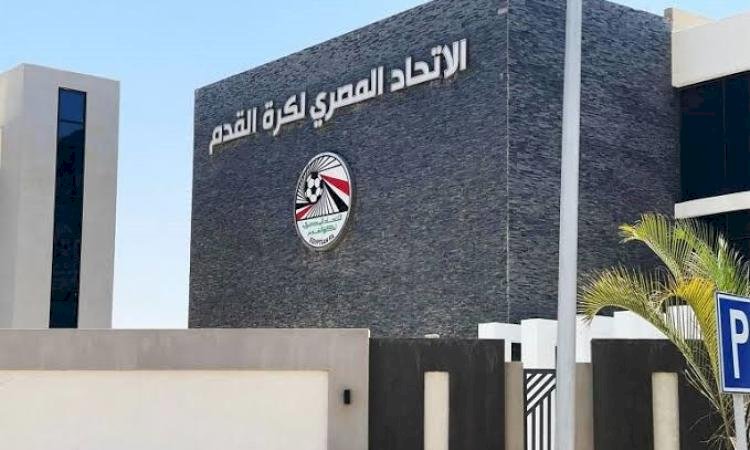 المقاولون العرب يتعادل سلبياً مع بترول أسيوط بمعسكر الإسماعيلية