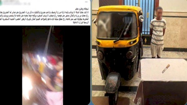 القبض على سائق توك توك ضرب سيدة وهددها بسلاح أبيض بالإسكندرية