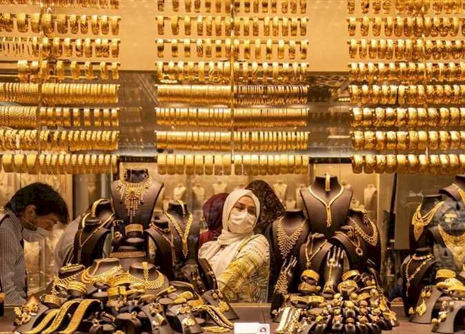 أسعار الذهب اليوم في مصر خلال مستهل تعاملات اليوم الأربعاء