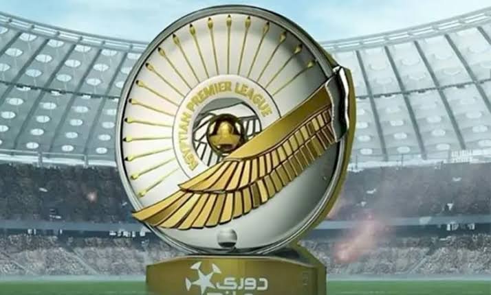 موعد انطلاق الدورى المصرى لموسم 2026-2027