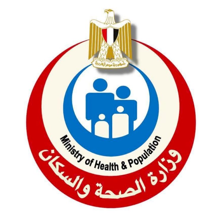 الصحة: مبادرة الرعاية الصحية لكبار السن تقدم خدماتها لـ2.9 مليون مواطن